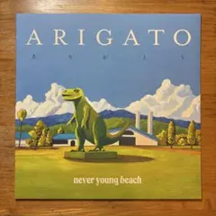 2026年最新】never young beach レコード ありがとうの人気アイテム