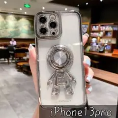 iPhone13pro スマホケース　宇宙飛行士　ホワイト　白　クリア　透明