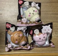 ちいかわ バレンタインスクイーズ　3つセット