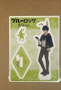 ブルーロック　アクリルスタンド　Alice　アリス　潔世一　潔　アクスタ　マズル