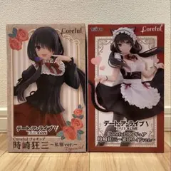 2026年最新】時崎狂三 決意のafter date styleの人気アイテム - メルカリ