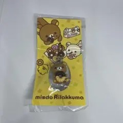 2026年最新】リラックマ チョコ ストラップの人気アイテム - メルカリ