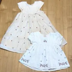 プティマイン　まとめ売り　100