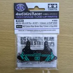 Noel様 リクエスト 2点 まとめ商品