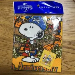 ユニバーサル スタジオジャパン スヌーピー タオル