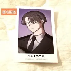 2026年最新】milgram ユノの人気アイテム - メルカリ