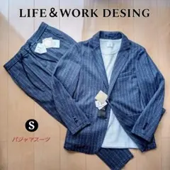 LIFE&WORK DESING ウールブレンドストライプ　金のパジャマスーツ