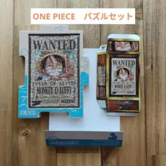 2026年最新】エンスカイワンピースミニパズルの人気アイテム - メルカリ