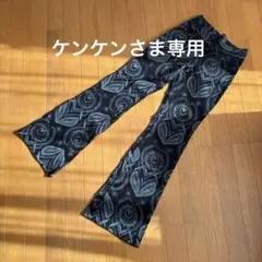 ペイズリー柄 ヨガパンツ レーヨン混　ブラック　ゴアパンツ　M Lサイズ