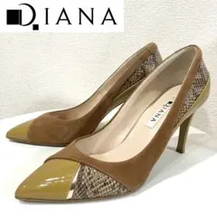 DIANA 切替パンプス 23.5cm ベージュ　スエード イエロー パイソンのサムネイル