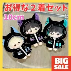 2026年最新】猫耳ぬい服の人気アイテム - メルカリ