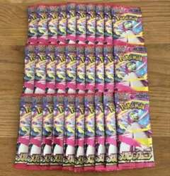 ポケモンカードゲーム パック 30個セット