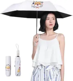 折りたたみ傘❤️日傘　晴雨兼用　完全遮光　自動開閉　UVカット　白　犬　可愛い♡