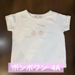 ボンポワン Tシャツ　4Aのサムネイル