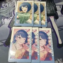 プロセカ 桐谷遥 エピカ