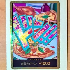 mskt様 リクエスト 6点 まとめ商品