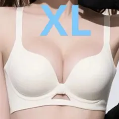 ノンワイヤーブラ　脇高　育乳ブラ　シームレス　ホワイト　XLサイズ　盛りブラ