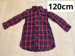 120cmシャツワンピース　西松屋　チェック　シャツ　上着　春服