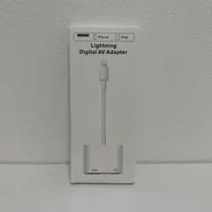 Lightning Digital AV Adapter HDMI変換アダプター