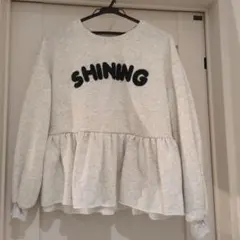 フリルトレーナー