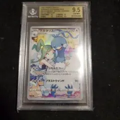 2025年最新】チルタリス chr psa10の人気アイテム - メルカリ
