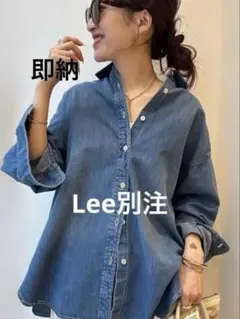 Item thumbnail for item c6d2383d-11fb-4904-96d9-649667586259