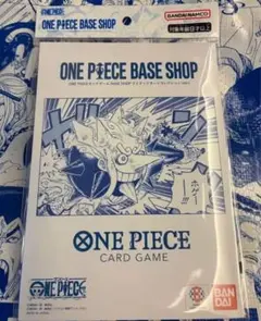 ONE PIECE BASE SHOP リミテッドカードコレクション vol.1