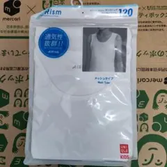 UNIQLO AIRism メッシュ タンクトップ 120 子ども