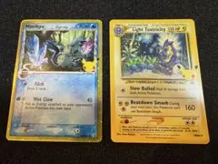 ミミッキュ デルタ種 Mimikyu 海外 25th プロモ SWSH136