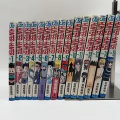 ほぼ初版】 HUNTER×HUNTER 1〜14巻 セット ハンターハンター - メルカリ