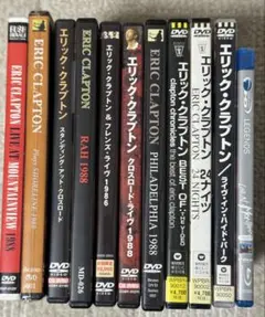 美品・レア　エリック・クラプトン DVD10枚 & ブルーレイ1枚セット
