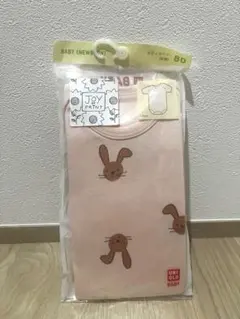 新品♡ユニクロ肌着80