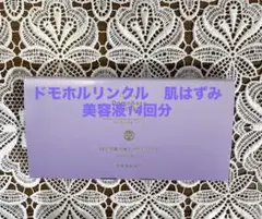 Item thumbnail for item 301e7177-b660-4be1-88dc-baeb2b4f65d4