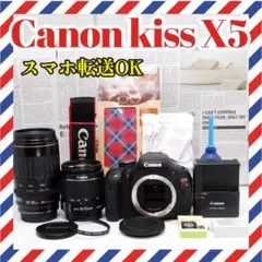 2026年最新】eos kiss x5 望遠レンズの人気アイテム - メルカリ