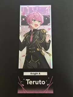 すとふぇす2025 ランダムホログラムチケット てるとくん