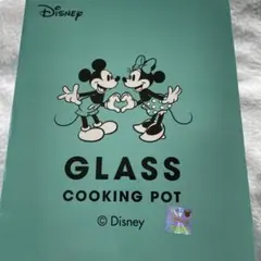 Disney ミッキー＆ミニー ガラス調理ポット 1500ml