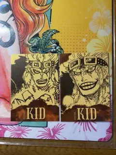 ワンピース 黄金カードコレクション キッド - メルカリ