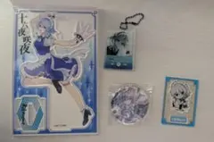 東方Project 十六夜咲夜 まとめ売り