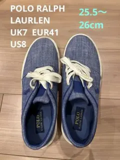 POLO Ralph Laurenブルースニーカー デニム風のサムネイル