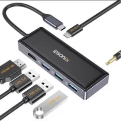 USBハブ Typec MacBook Pro/Air M1用 6in1