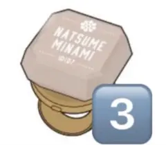 アイナナ 10周年 リングライト 棗巳波