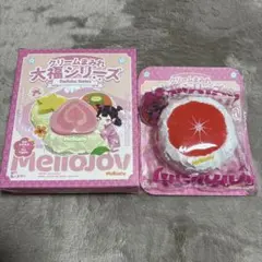 2025年最新】大福クリームの人気アイテム - メルカリ