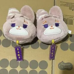 有兽焉　有獣焉　ぬいぐるみ