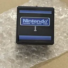 起動音キーホルダーコレクション ファミリーコンピューターディスクシステム 任天堂