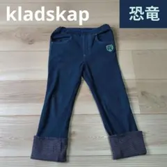 【美品】クレードスコープ デニムパンツ 恐竜 120 長ズボン ジーパン