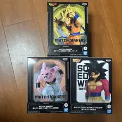 ドラゴンボール フィギュア 3点セット