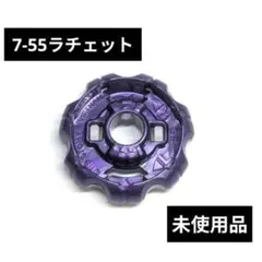 Item thumbnail for item c54ace26-4aa5-45d2-8694-7797a51ca00f