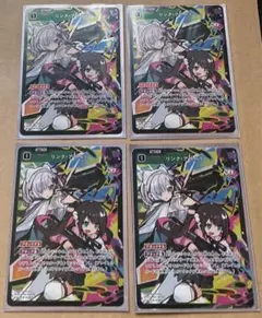 クロススターズ xross stars リンク・アサルト SR 4枚