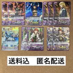 シャドウバース エボルヴ アグロロイヤル ララミア エリカ 構築済み
