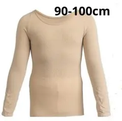 Item thumbnail for item 511431ea-4769-409d-8152-a6b94ac7528c